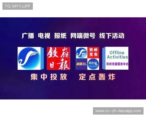 新闻中心独家报道品牌活动执行全程彰显企业社会责任,品牌 新闻
