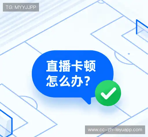 用户FAQ
